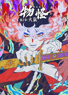 我的家教妻