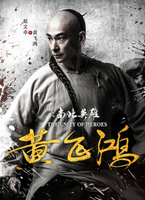 我的家教妻